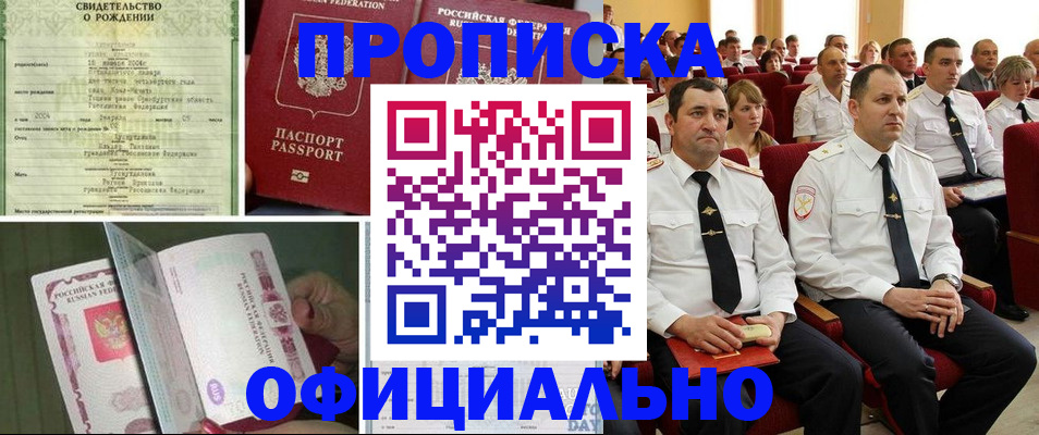 форма 3 в Кимовске